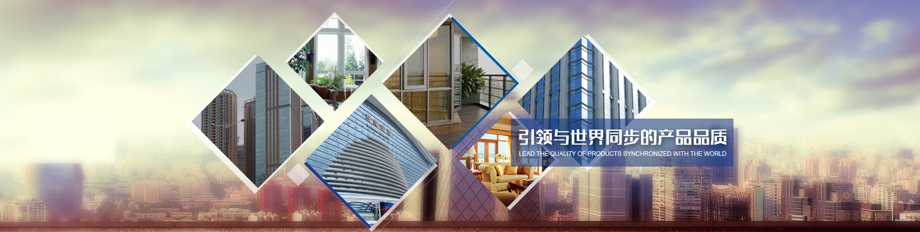 浙江愛知工程機械有限公司